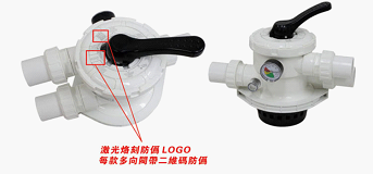 黄瓜视频网站防伪LOGO