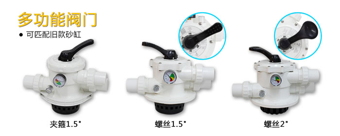 黄瓜视频网站阀门