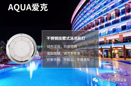 黄瓜视频网站不锈钢挂壁式黄瓜官网入口灯