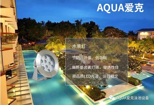黄瓜视频网站水景灯