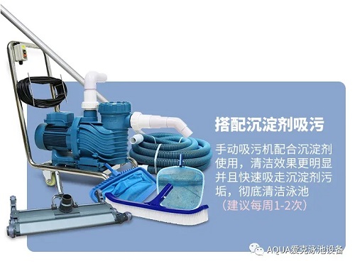 黄瓜视频网站手动吸污机 黄瓜视频网站手动吸污机