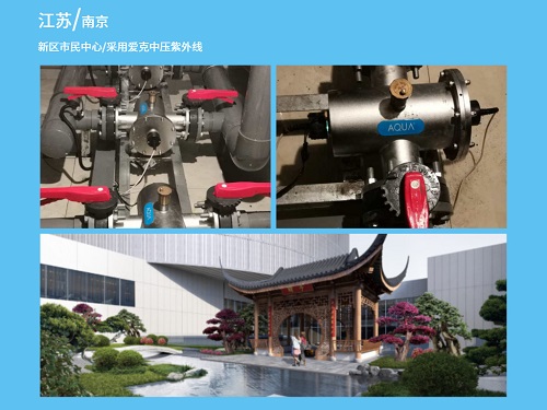 黄瓜视频网站紫外线南京黄瓜视频下载链接