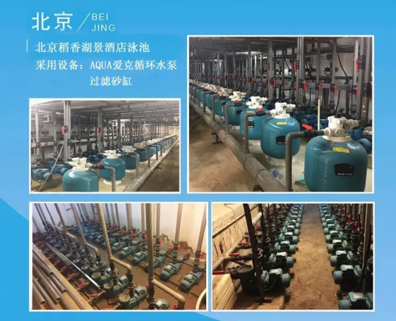 黄瓜官网入口水处理设备