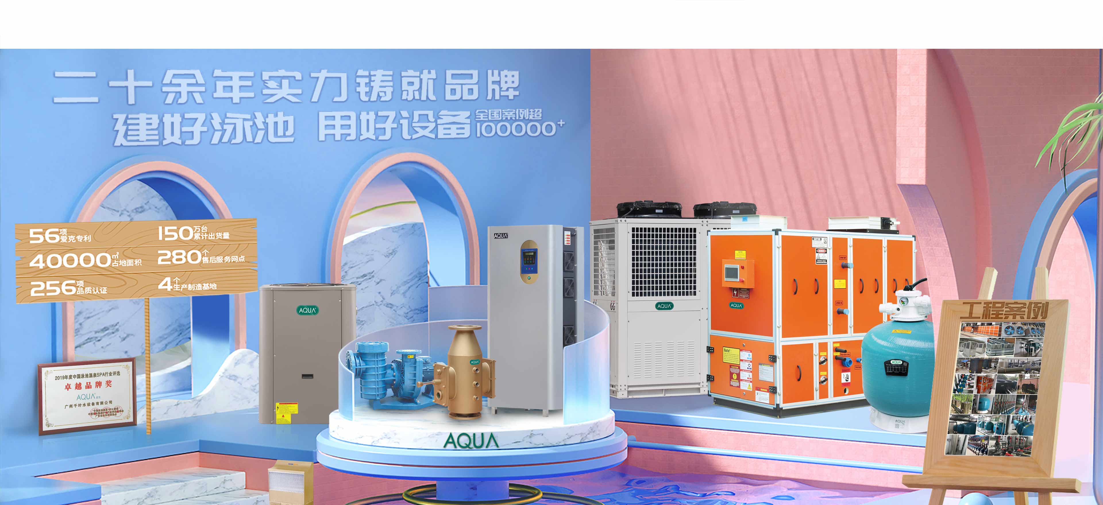 黄瓜官网入口设备