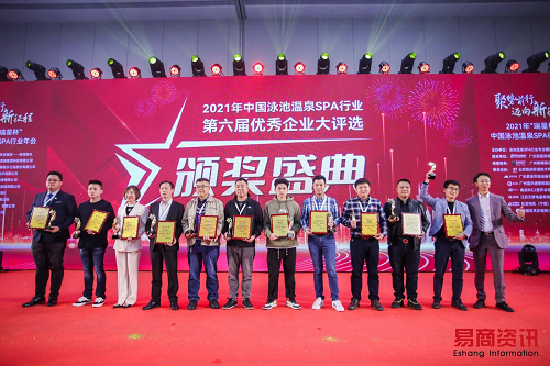 AQUA黄瓜视频网站超低温空气能热泵凭借卓越性能与优异品质，实力荣获“优质产品奖”。