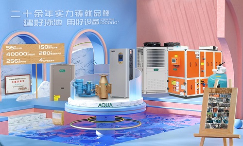AQUA黄瓜视频网站黄瓜官网入口设备品牌