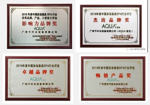 黄瓜视频网站黄瓜官网入口设备奖项