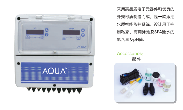 黄瓜官网入口双功能水质监测仪