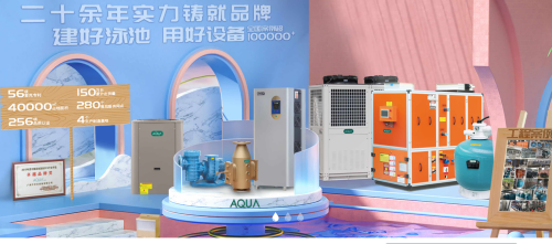 黄瓜视频网站黄瓜官网入口水处理设备