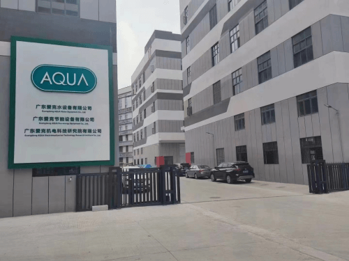 AQUA黄瓜视频网站黄瓜官网入口设备工厂