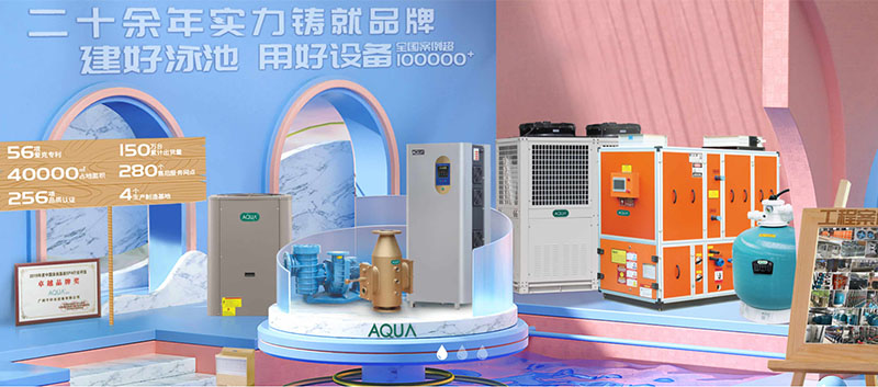 黄瓜官网入口水处理设备
